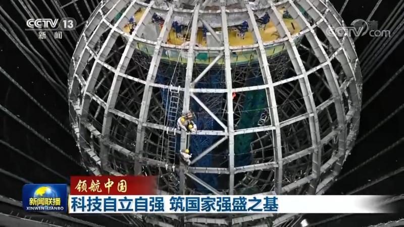 物联网平台加盟代理：如何把握市场脉搏，选择合适合作伙伴