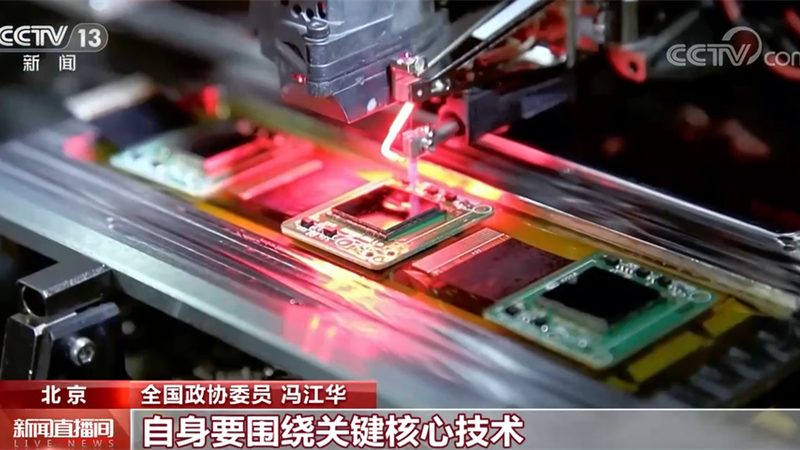 政府数据治理标准规范：制定指南与实施要点