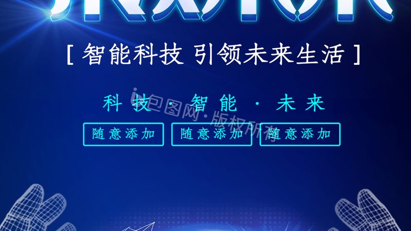 低代码平台实战案例：揭秘企业数字化转型新路径